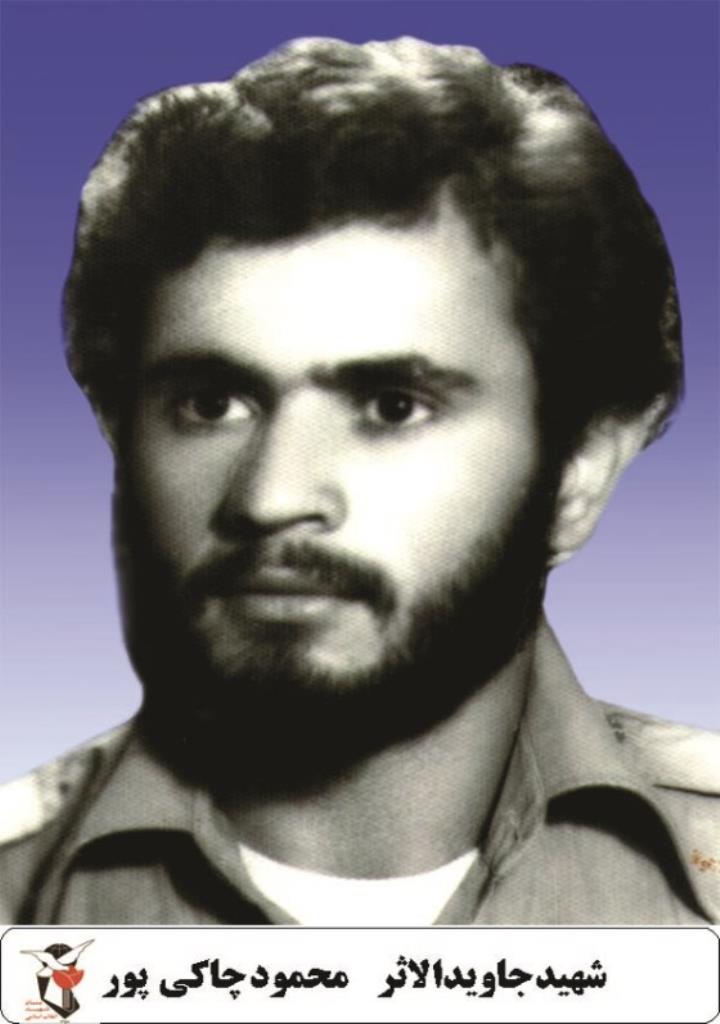 فاقد تصویر